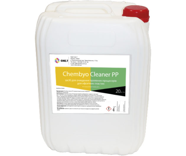 Chembyo Cleaner PP