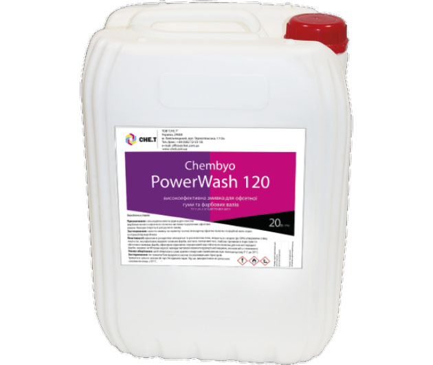 Chembyo Power Wash 120