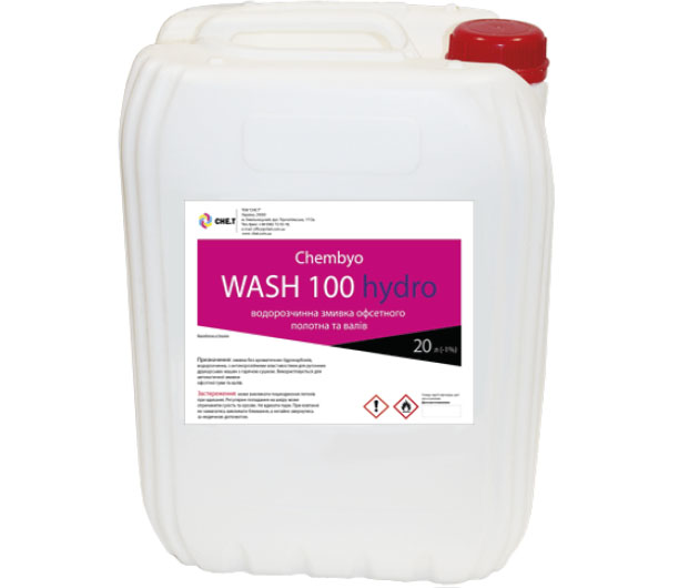 Chembyo Wash 100 hydro