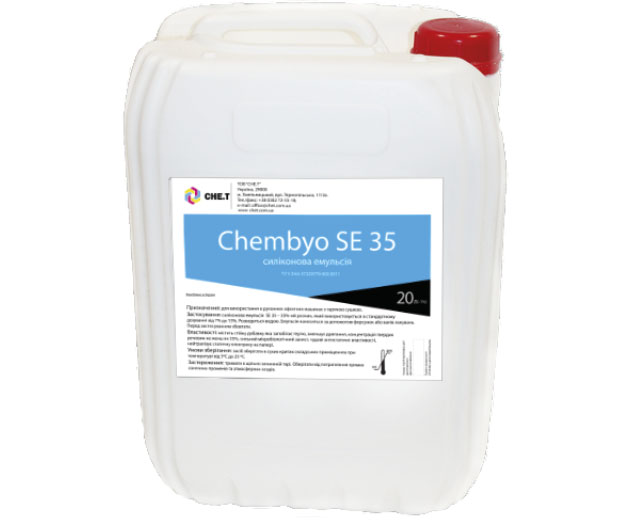 Chembyo SE35